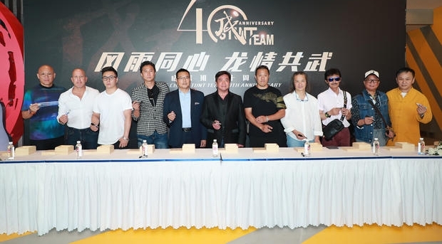 �ɼҰ������ʮ���� ����ף�س�����������