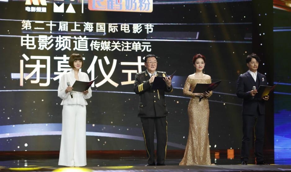 ��Ӱ�ڴ�ý��ע��Ԫ�佱: ��������Ů���影�ɴ�Ӯ��