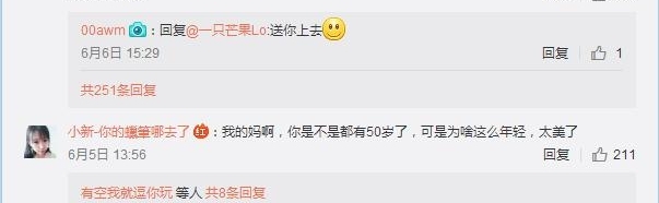 50�겻��Ů���±�ϼͻ��΢�������޹Ž�����ȴ������һ�ٳ���