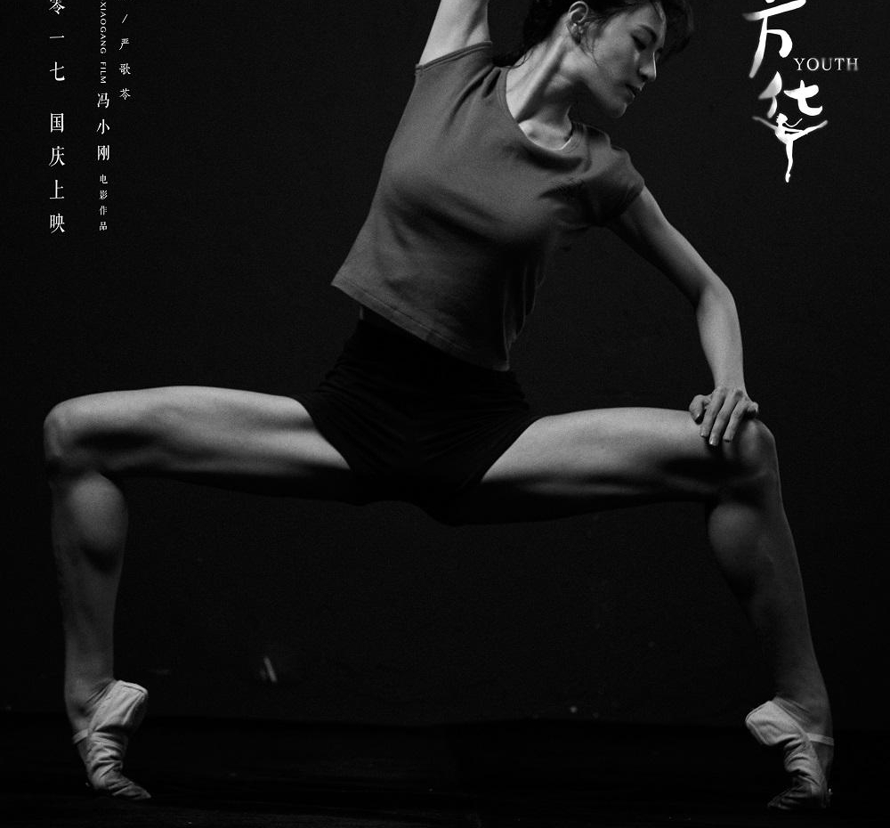 ��С���������������������� �·�Ů�ɴ��㷼����