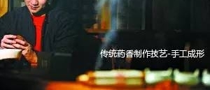 �й�ǻ�������㡢��衢�һ����廨����Щ����׷���С����������������ˡ���