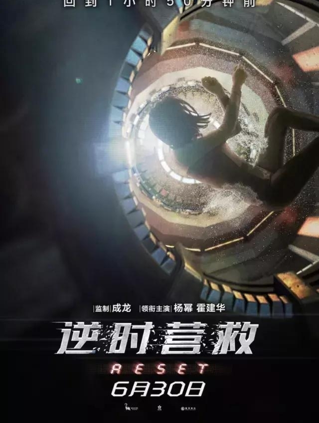 ����ƻ�Ƭ��Ҫ����ʱӪ�ȡ���