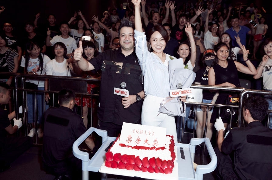 �Ⱥó�����������β��������ȿ�����,�ഺʮ�� ���ѣ���������