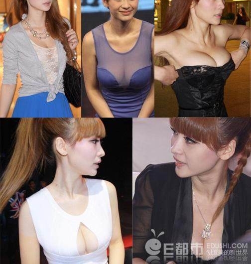 ��͸��װ��Ů��˭�����������帣��ͼ