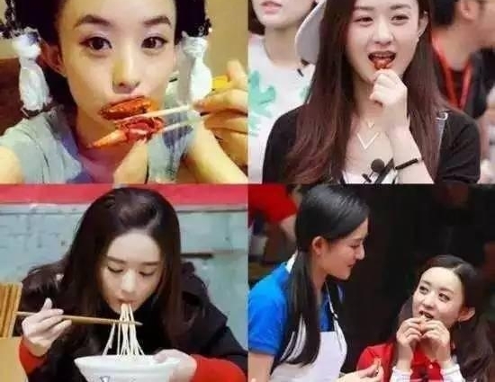 �����Ȱ������Ҽ������ܳԵ�Ů���ˣ��ڶ����Ǳ�ʾ����