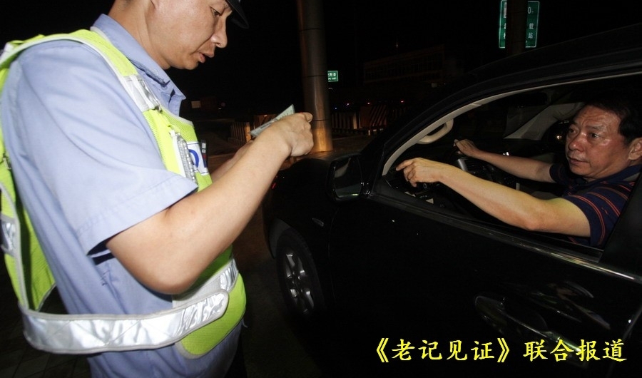 �ϼǼ�֤��������ִ��ҹ���һ���ڰ���