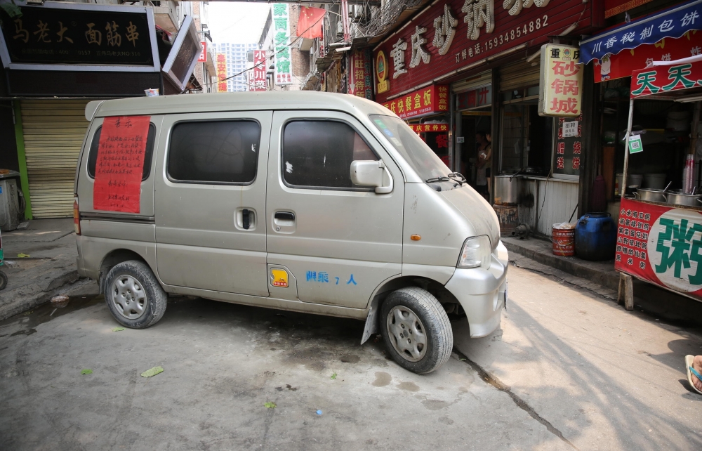 ���д�������������·�� �в䲻�ں�