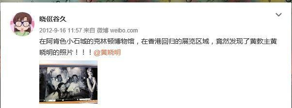 ���ػ��������ձ�����������ղ�