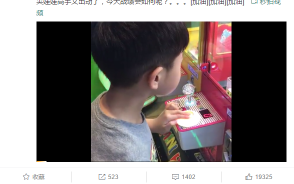 ��������İ����������������ѱر����ܡ������ޡ������ѱ�ʾ�����