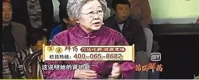 ����ҽ����ҩ���ӿ���գ���������̨Ҫ����