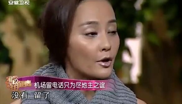 �������׿ڳ������Լ���׷���޲��أ������������û��ԩ������