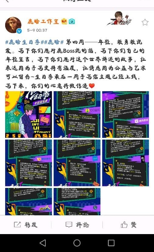 ¹�Ϻ��ֵϹ�ϵ��Ƚ���-ȫ��λ��֤�Ų������㣬ֻ��ף������