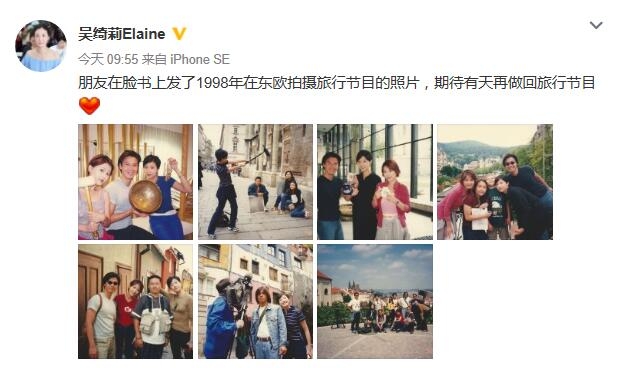 �����ɹ���վ���ʱ�� �̷���Ƥ�����鶯