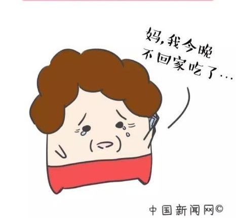 �����ˣ��������������µ�12���ź� ����ռ����