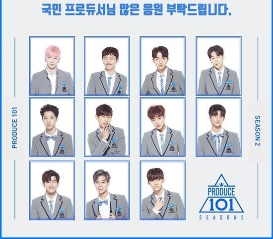 WannaOne��ʼ�������Produce101���ڶ������粥����ͻ��3�ڴ�
