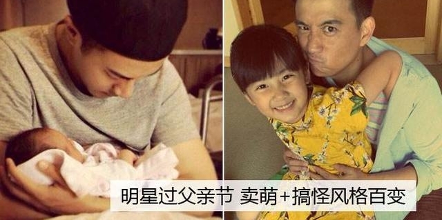 2017���������ǣ����Ǵ���˧�磬����һλͯ��