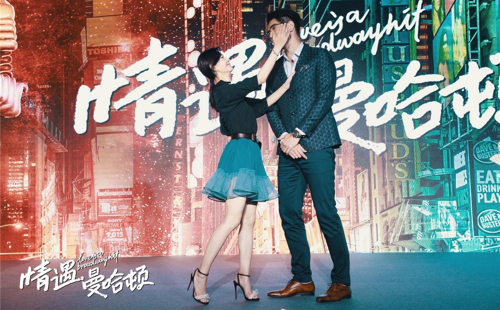 �����������١�����8.25 �������ֳ�����������