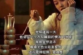 ������Ȧ����÷�޷�˵���̵���������Щ����ʱ���Ů����