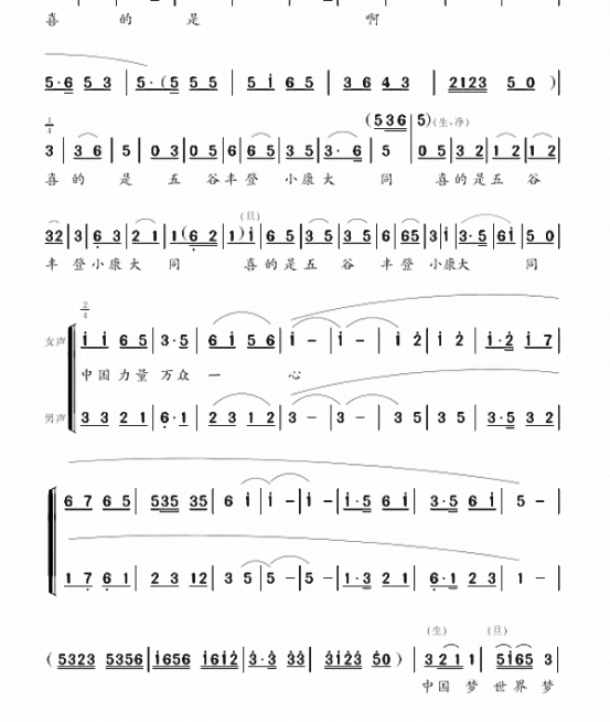 ���⾩�����ִ����ּ�����ײ ���й��Ρ�������������