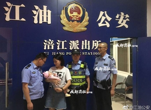 ��������ִ ����Ů��������Ů�����������