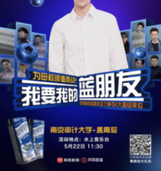 ��ݮ�����+���������� MissQУ���÷����ܱ�