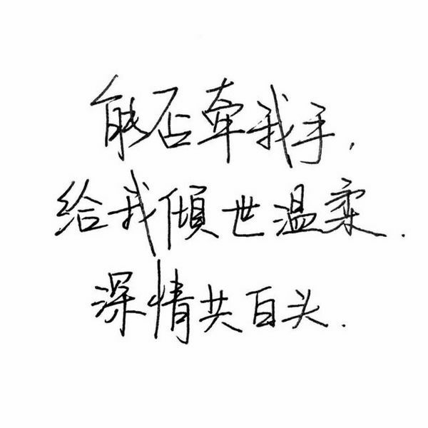 Ը.