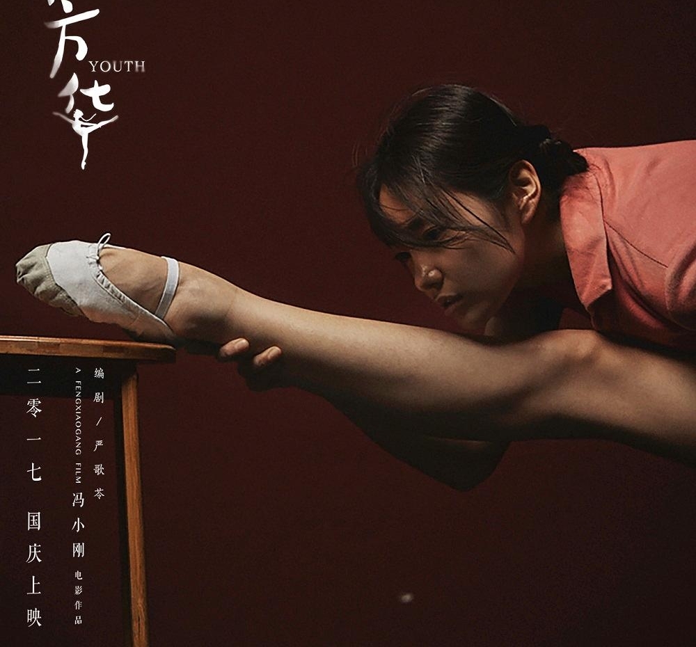 ��С���������������������� �·�Ů�ɴ��㷼����