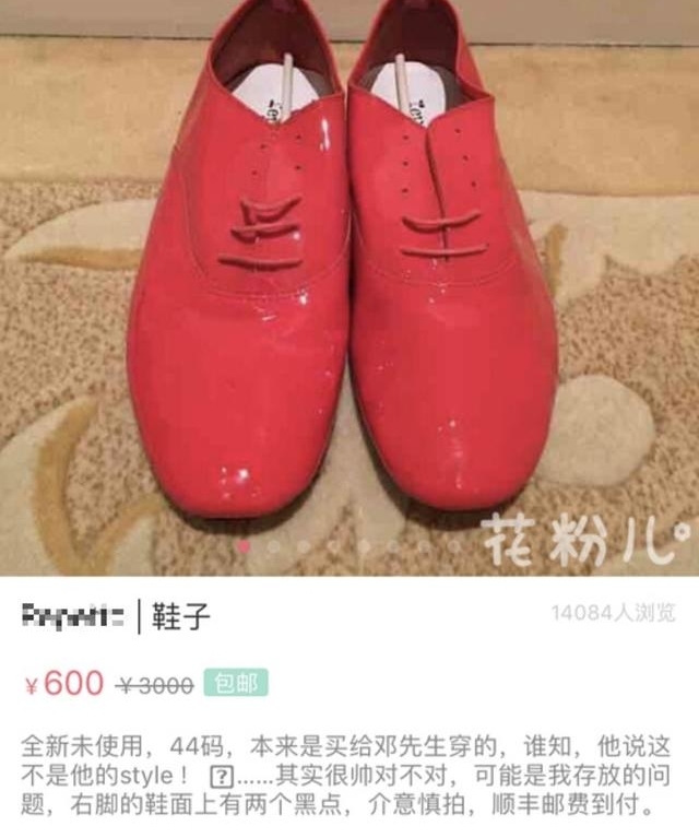 ��ٳ�ڼ�ּ��Ǽ��󣿿������ĵ˳��Ķ�����֪�����жࡰ�ܼҡ���