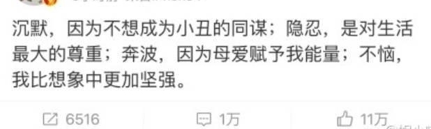 �����˲��翿�Լ�!�ν�����ƬԼ����,׬Ǯ��������סǧ�����!