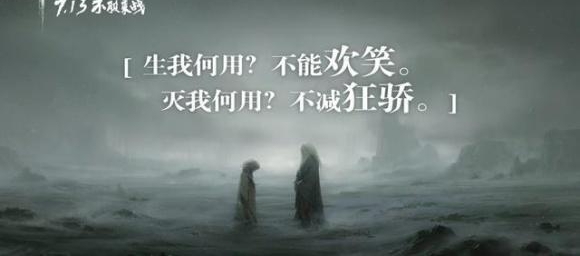 ����մ����ֳ���亣����ÿ��̨�ʣ�����һ��������һ�����䣡