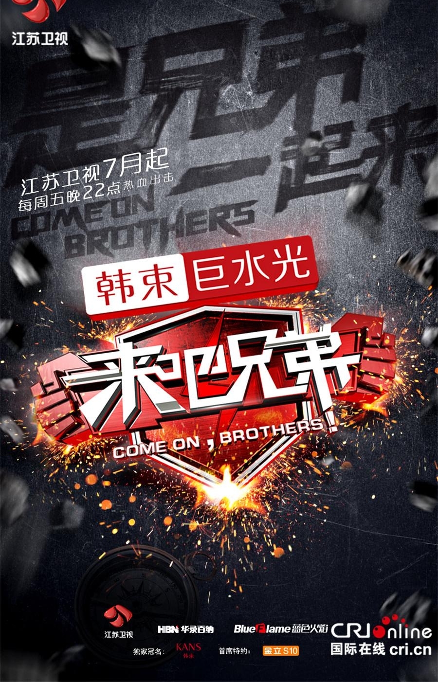 ����ʧ�����������ٻ������̽�����ô����