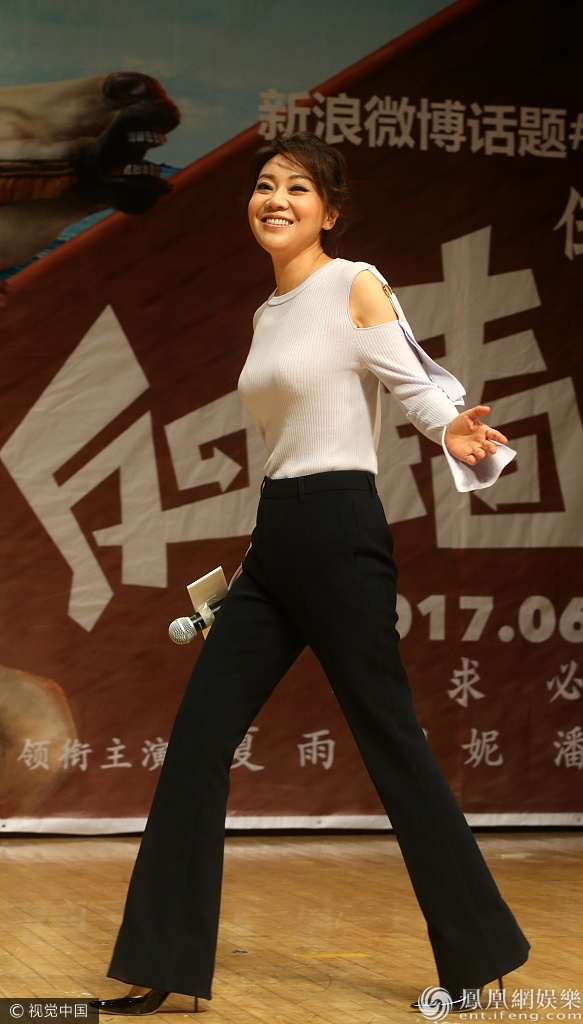 �����¸߶ȣ�46�������Ѿ��ݳ������ˡ�