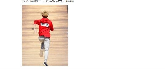 ¹�Ϸ�΢��ȴ����˿�������𣡷���ʲô���ˣ�