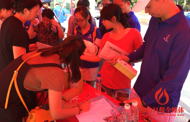 �ЇS���ЇSѧ�а��֣���ɽ�ձ��������߽����չ�԰