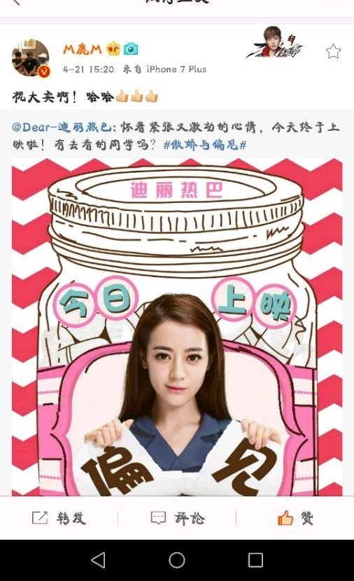 ¹�Ϻ��ֵϹ�ϵ��Ƚ���-ȫ��λ��֤�Ų������㣬ֻ��ף������