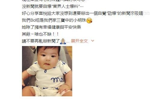 ���ְ�ȥ�Ķ������弾�α����ݵ�����˭�������������汾�����Ѿ������ˡ���