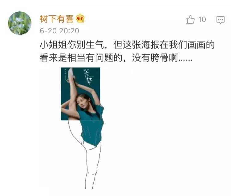 ��ô�죬��С�ձ�һ���ȡ���������