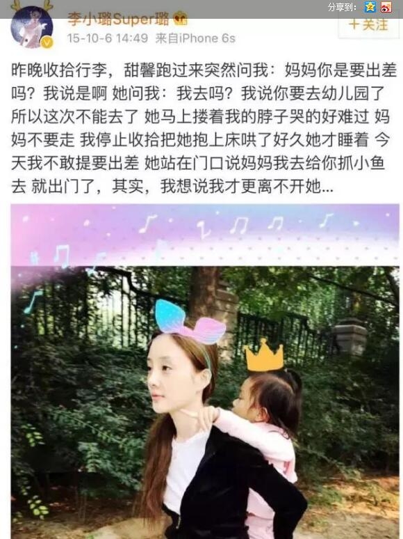 ������̹���Լ��Ļ��״̬�����Ѿ�����ζ�