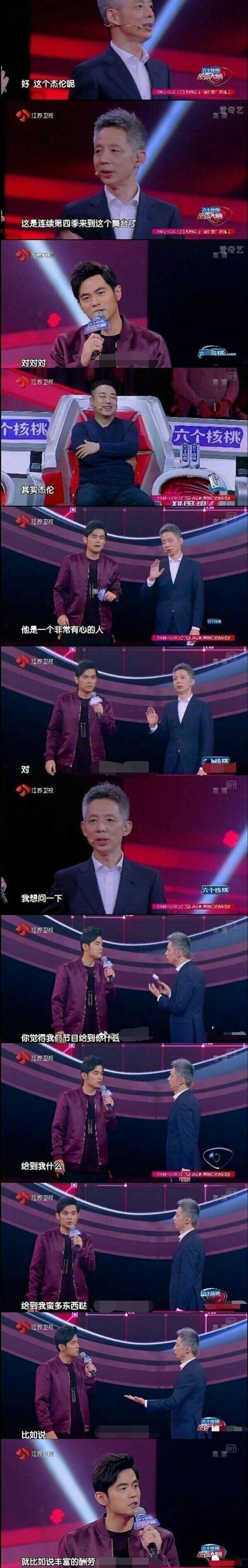 �ܽ�����Ǯ��ͷ�ȳ������Ը��� �����ܶ��������������Ȱ�