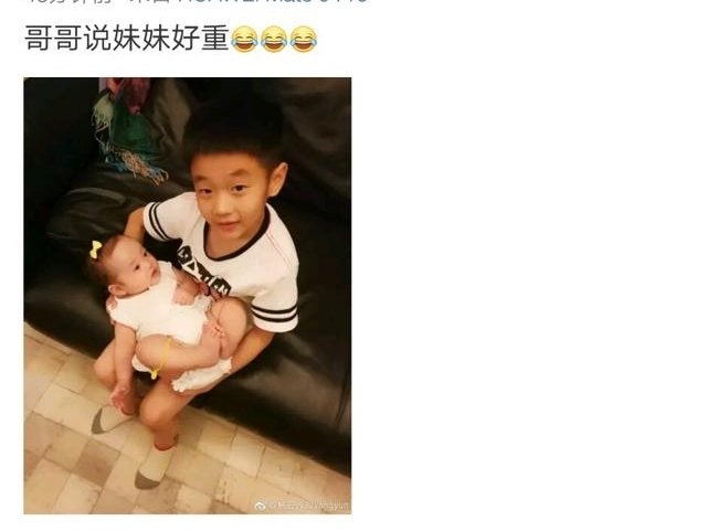 ��������������̫�أ�����һ���޹���