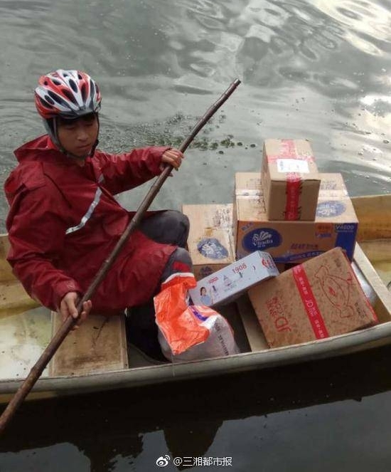 ���ã����Ŀ���ڴ���