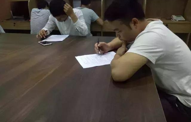 ͭ������װ�ι��̲�����Ա�����еڶ���רҵ���ܿ���