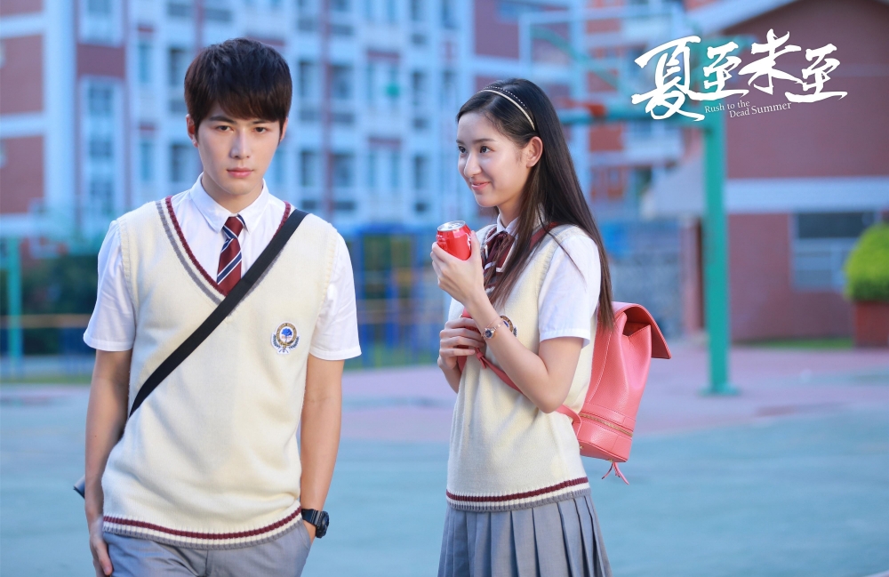 ���Ӿ硶����δ�����Ȳ�����÷�������·�氮��վ�ıߣ�