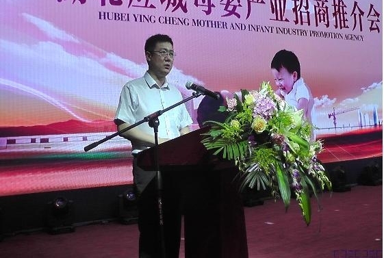 �����簮���й����죬����Ӧ������ĸӤ������δ��