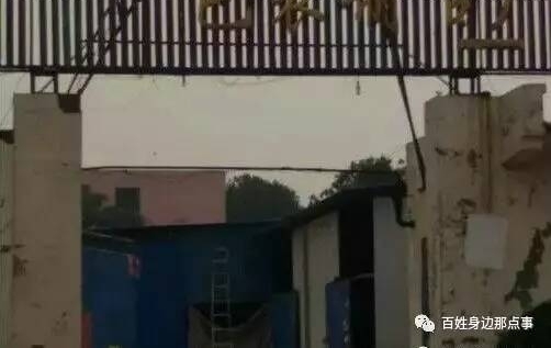 �ɽ���Ե껷�����վ�� ָ¹Ϊ�� ��������