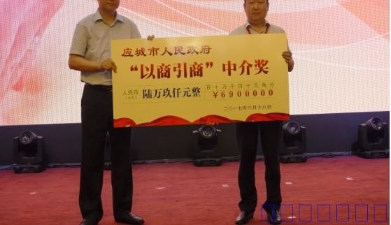 �����簮���й����죬����Ӧ������ĸӤ������δ��