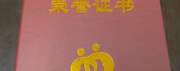 ����һ10��Ůͯ���� �������پ���