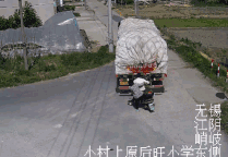 ������ǰ���10�룺������˲������� ����������