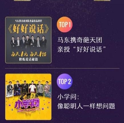 ���ú�˵�������������̿��������羧ȷ�ϼ���