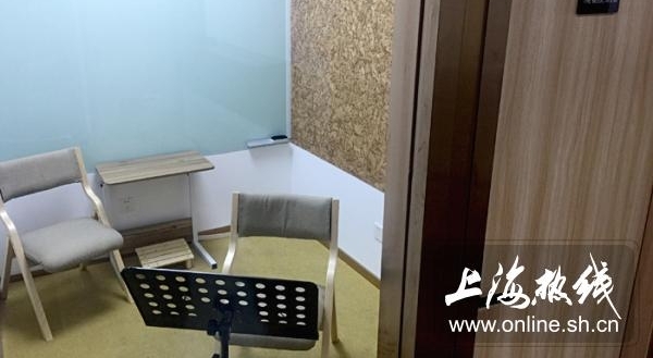 �����һ���ĺ����� �������Ͽ���ȫ͸��¼����